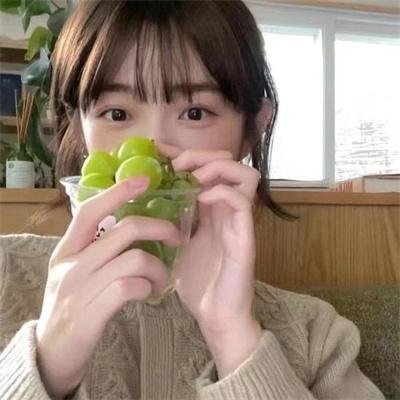 昼颜